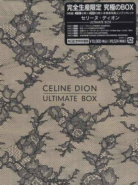 Celine Dion – Ultimate Box (2008, Box Set) 